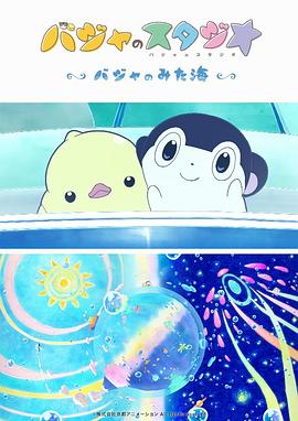欧美日韩精品一区二区在线线